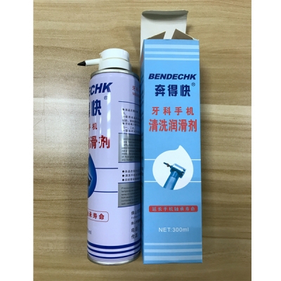 Dental handpiece cleaning lubricant