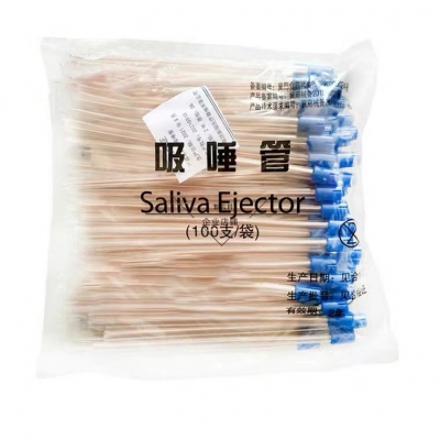 Dental suction tube saliva ejector