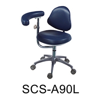 Dental Assistant Chair SCS-A90L